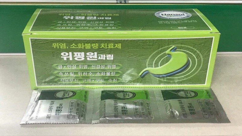 Thuốc dạ dày Hàn Quốc Hansol giá bao nhiêu? Mua ở đâu chính hãng?